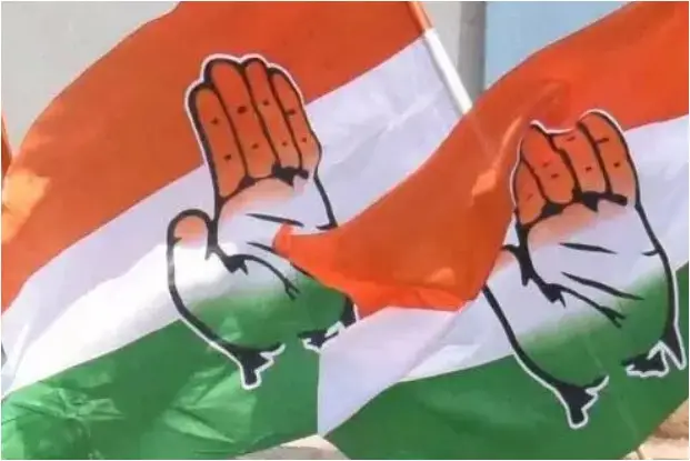 congress-flag.3