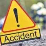 Accident-300x195-1-1