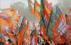 bjp-flag-300x190-1