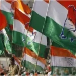 congress-flag4-768x490-1