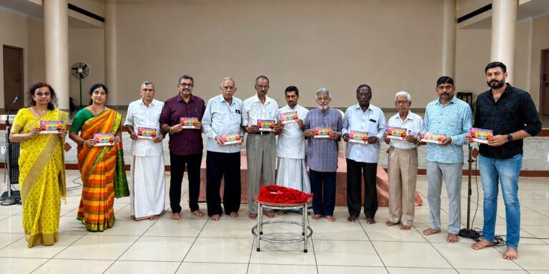 sanghanikethana-Ganeshotsav-invitation-launch