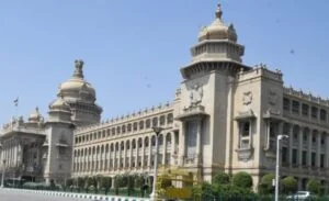 vidhanasoudha-300x183-1