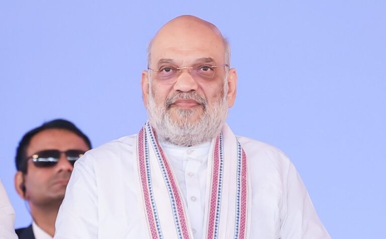 Amith-Shah