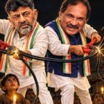 Guarantee-Chor