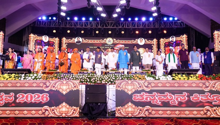 Kitturu-Utsava-2026-DKS