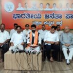Mangaluru-BJP-leaders-PC-CT-Ravi