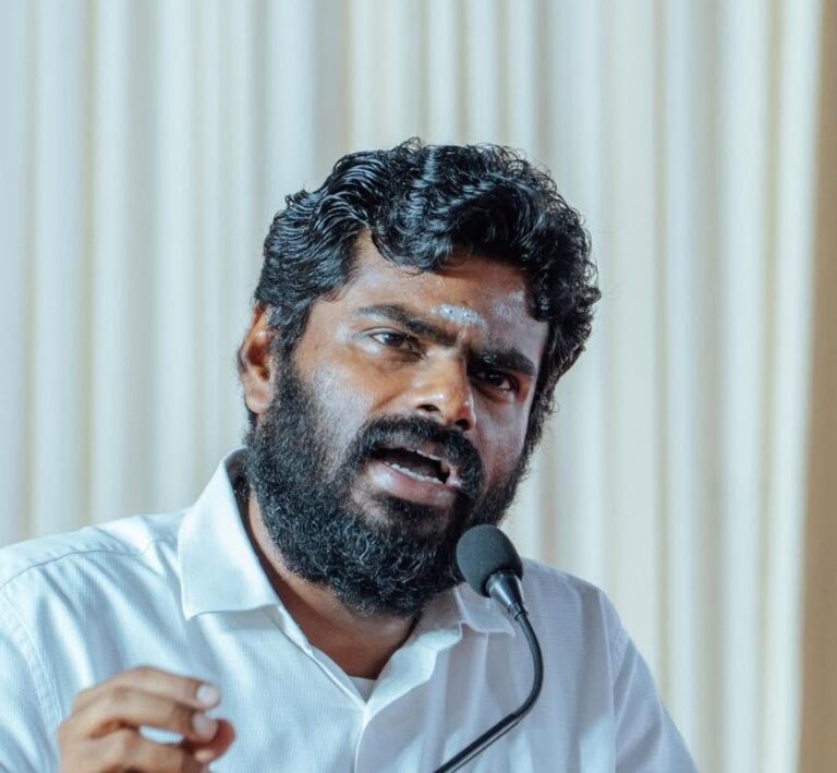 annamalai
