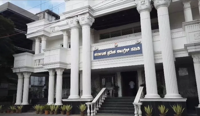 kpcc-office-1