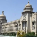 vidhanasoudha-300x183-1-1